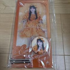 CUTIE STREET 新衣装お披露目記念ラッフルくじ　川本笑瑠　セット