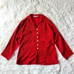 ヤッコマリカルド まとめ売り