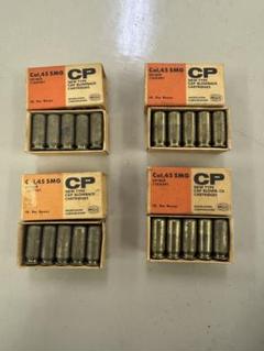 人気絶頂 MGC製 メルカリ - 4箱 CPカートリッジ SMG ca.l45 トイガン