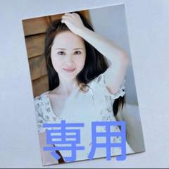 【専用品】松田聖子写真Lサイズ100枚 Amazon.co.jp: Lサイズ 100枚 写真 松田聖子 : 文房具・オフィス用品
