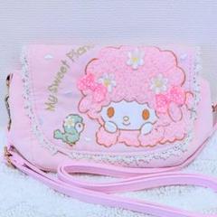 マイスウィートピアノちゃん ポシェット サンリオ 斜め掛け