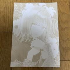 2025年最新】hiten 画集の人気アイテム - メルカリ