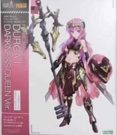 コトブキヤ　フレームアームズ・ガール ドゥルガーI ダークネスクイーン Ver.