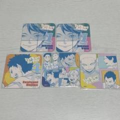 ハイキュー ファンパーク 青葉城西の杜 栽培キット るんるんバザール（物販エリア）｜ハイキュー!! FAN PARK