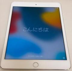 Apple iPad mini 4 (A1550) シルバー Cellular版