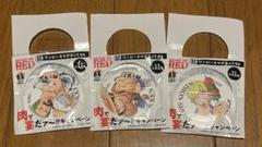 2025年最新】one piece グッズ サンジの人気アイテム - メルカリ