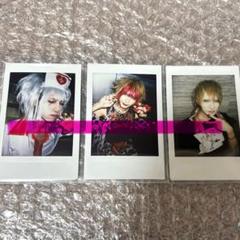 2025年最新】0.1gの誤算 水田の人気アイテム - メルカリ
