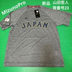 楽天市場】山田哲人 東京ヤクルトスワローズ グッズ Tシャツ