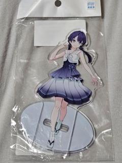 ラブライブ 蓮ノ空女学院スクールアイドルクラブ アクリルスタンド 村野さやか