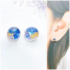 ブルー5mmサークルピアス/イヤリング