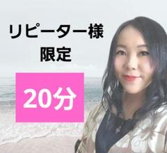 2025年最新】Qカード 占いの人気アイテム - メルカリ