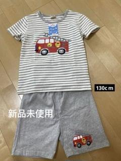 【新品】 半袖Tシャツ&ショートパンツ 上下セット 130 車柄 保育園着