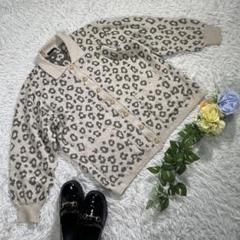 【Cos Rich】ヒョウ柄カーディガン　『L』　レオパード　日本製　ベージュ