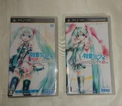 中古　PSP　初音ミク -Project DIVA-　セット　お買い得版　2ndのサムネイル