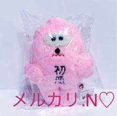 あいみょん　ぬいぐるみ　猫カチューシャ付き 楽天市場】ぬいぐるみ 雨ふり Sサイズ レインコート ピンク