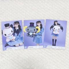 2025年最新】ルロロマニック ≠meの人気アイテム - メルカリ