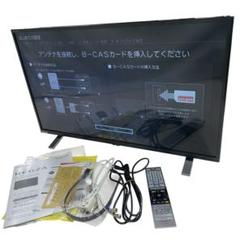 液晶テレビ 東芝 レグザ 32V34 2022年製 - メルカリ