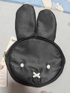 しまむら　ミッフィー　顔ダイカット　ポーチ　新品未使用