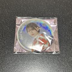 櫻坂46 村井優　缶バッジ　2025年 浴衣衣装 レア　キラキラ 村井優 櫻坂46 缶バッジ 2025年 浴衣衣装 - メルカリ