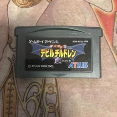 デビルチルドレン　闇の書　GBA ソフト