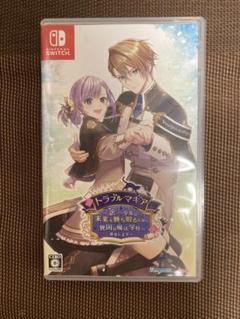 Switch トラブル・マギア ～訳アリ少女は未来を勝ち取るために異国の魔法学…