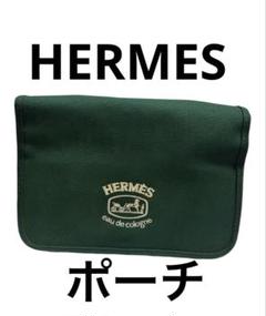 HERMES エルメス ポーチ セカンドバッグ バッグ クラッチバッグ
