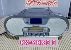 ★Technics PANASONIC ８トラックテープデッキRS-825U♪ ☆Technics PANASONIC 8トラックテープデッキRS-825U♪