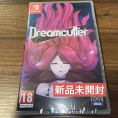 Dreamcutter ドリームカッター switch