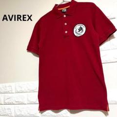 AVIREX アヴィレックス ポロシャツ 赤 メンズ Ｍ