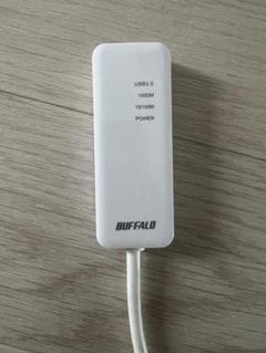 BUFFALO USB 3.0 有線LANアダプター lua4-u3-agteのサムネイル