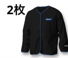 2025年最新】ファイターズアウターの人気アイテム - メルカリ