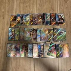 ポケモンカード まとめ売り ポケモンカードar sr 33枚まとめ売り - メルカリ