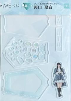 ノイミー河口夏音　アクスタセット 2025年最新】河口夏音 アクスタの人気アイテム - メルカリ
