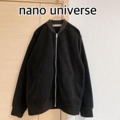 nano universe ナノユニバース　ブルゾンジャンパー　ブラック
