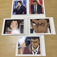 名探偵コナン　ばしゃこれ　長野県警
