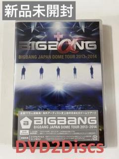2025年最新】BIGBANG DVD 2013の人気アイテム - メルカリ
