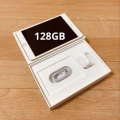【美品】Apple iPad mini3 Wi-Fi 128GB
