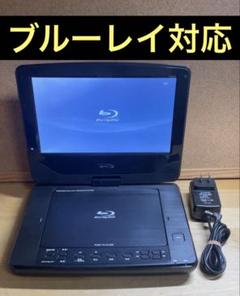 レボリューション 9インチポータブルブルーレイプレーヤー/ZM-BDP09 レボリューション 9インチポータブルブルーレイプレーヤー/ZM-BDP09