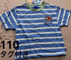 しまむら　トイストーリー　Tシャツ　新品　110
