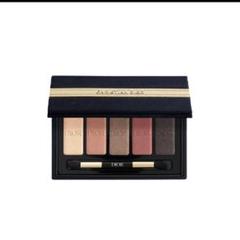 ディオール エクラン クチュール アイ パレット Dior アイシャドウのサムネイル