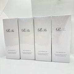 Amazon | リファボディマッサージジェル 120g (ReFa BODY
