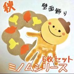 フェルトおままごと☆ピクニックランチセット - メルカリ
