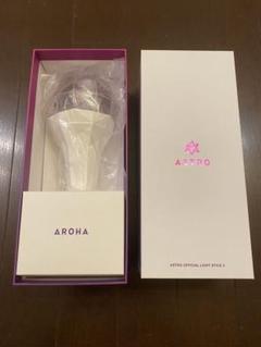 ASTRO ロボン　新旧セット　シール付き ASTRO ロボン 新旧セット シール付き