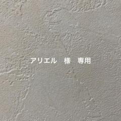 鬼滅の刃　ソーイングセット　裁縫箱　裁縫セット　ソーイング缶