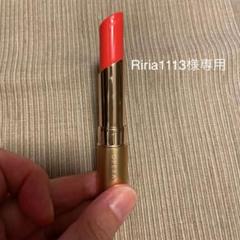 オペラ R リップティントN 05コーラルピンク