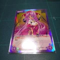 【Chaos TCG】 蓮華 サイン ② 真・恋姫†無双 2025年最新】恋姫無双 spの人気アイテム - メルカリ