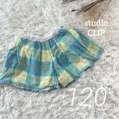 スタディオクリップ＊ショートパンツ チェック 可愛い 夏