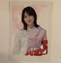 櫻坂46　森田ひかる7点セット　初回限定ポスター及びクリアファイル付き 櫻坂46 森田ひかる7点セット 初回限定ポスター及びクリア