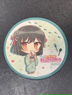 虹ヶ咲学園スクールアイドル同好会 京都駅ビル コラボ コースター ラブライブ 虹ヶ咲学園スクールアイドル同好会 京都駅ビル