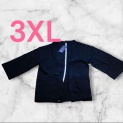 ブラック　3XL 七分袖カーディガン メンズ 夏 着物風 ジャケット 麻